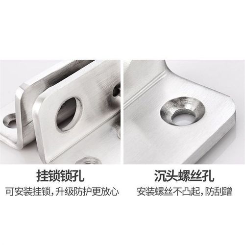 不锈钢门锁插销门扣挂锁搭扣柜门锁推拉房门移门锁扣卡扣厕所门栓