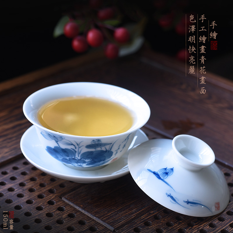 百弘 手绘荷香青花瓷盖碗茶杯 陶瓷功夫茶具兰花山水三才杯泡茶碗