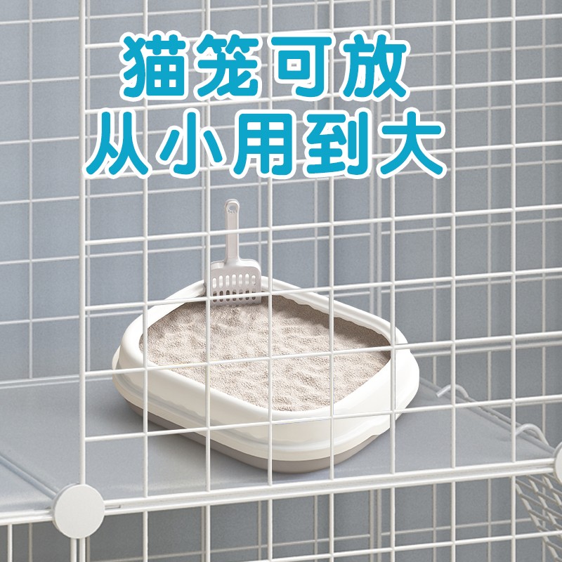 猫砂盆防外溅半封闭式可拆洗大号猫厕所除臭小号幼猫沙盆猫咪用品