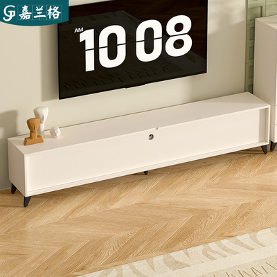 法式奶油风落地电视柜客厅家用小户型茶几电视机柜组合边柜地台柜