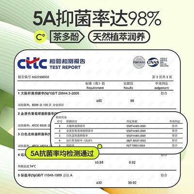 青子菁茶语衣背心女款秋衣保暖内衣内穿无袖打底
