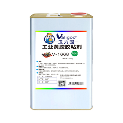 卫力固电子高温密封胶水硅橡胶k-1668UL阻燃黄胶k-5916阻燃白胶k-