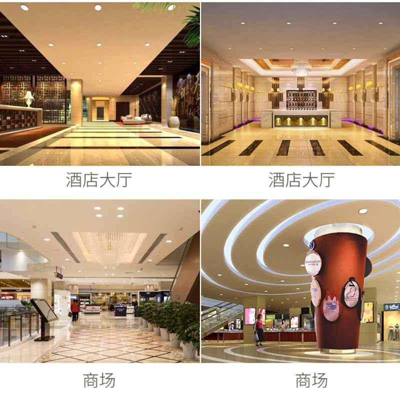 LED三色变光筒灯超薄射灯开孔7.5公分圆形方形9w12w18w嵌入式吊顶