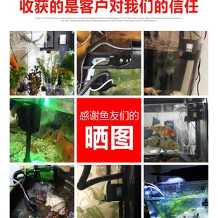 森森鱼缸水泵过滤器三合一鱼缸上过滤配件大全增氧多功能静音循环