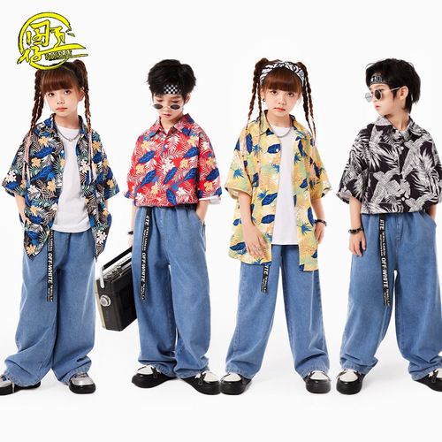 儿童街舞服套装少儿架子鼓服男女童嘻哈复古花衬衫hiphop表演出服