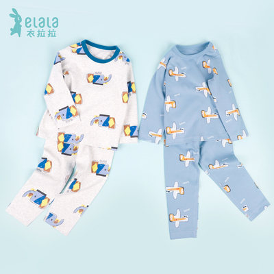 衣拉拉新舒绒棉儿童秋衣秋裤纯棉宝宝睡衣男童加厚保暖内衣套装
