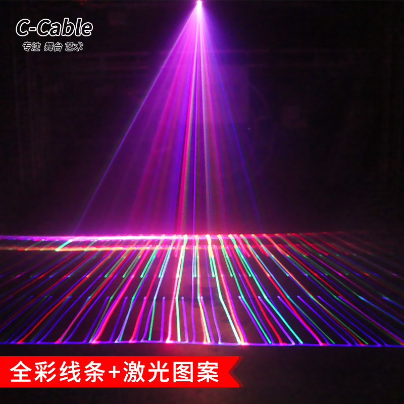 新款 舞台灯光ktv闪光灯1W全彩3D激光灯七彩声控旋转灯酒吧蹦迪灯