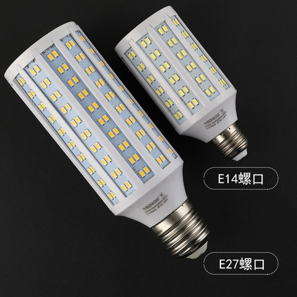 双排玉米灯LED灯泡家用节能灯e27e40螺口超市工厂车间户外超亮灯