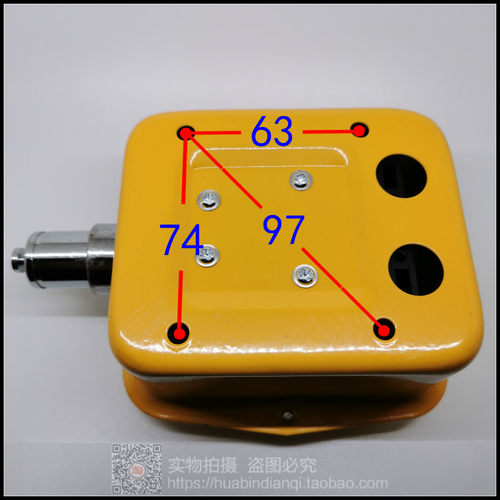 [正品保证]LX44-20A行程开关 断火限位器LX101-20 YBLX44-20A