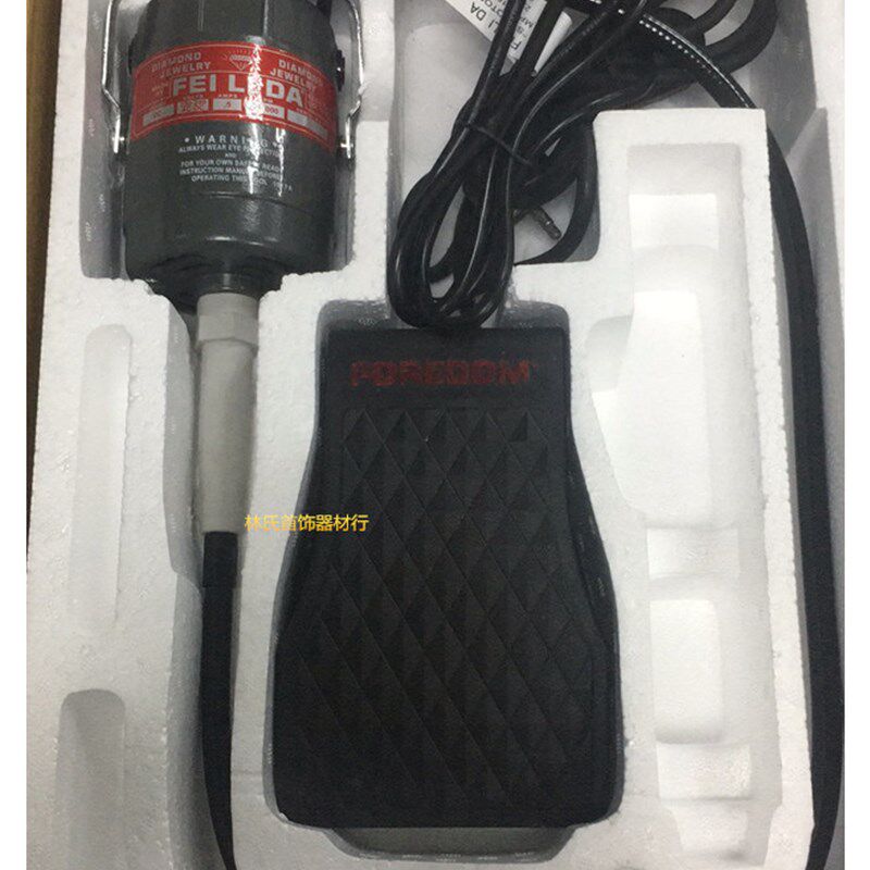 吊机 首饰吊磨机 吊钻 玉石雕刻机 磨打机 钻孔抛光打磨雕刻器材