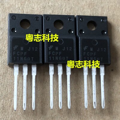 FCPF11N60T 600伏MOS管直插  全新原装进口