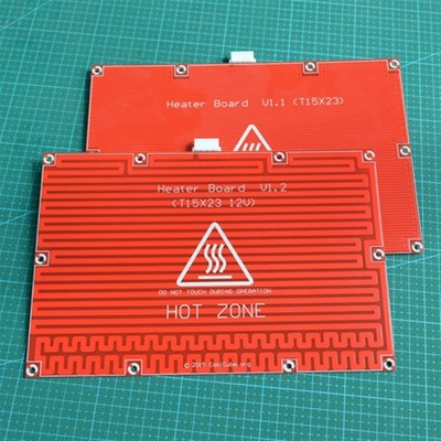 3D打印机配件 Makerbot Replicator 加热床PCB 12V24V 150*230