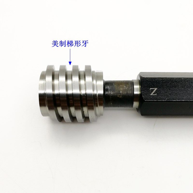 专卖ACME螺纹塞规 爱克母美制梯形牙螺纹塞规 2G 右旋 左旋 双头