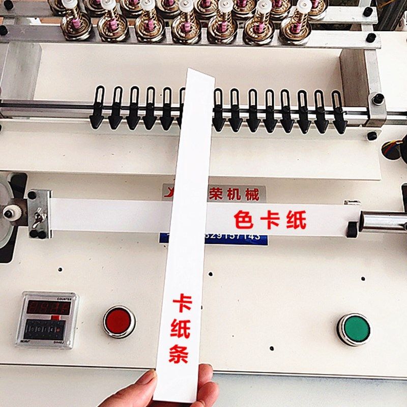 色卡纸 双面白卡纸  绕线毛线样 卡纸板条 白色硬卡色卡专用板垫,工业油品/胶粘/化学/实验室用品,马弗炉/电阻炉/实验炉,淘宝优惠券,粉丝福利购,淘宝优惠卷