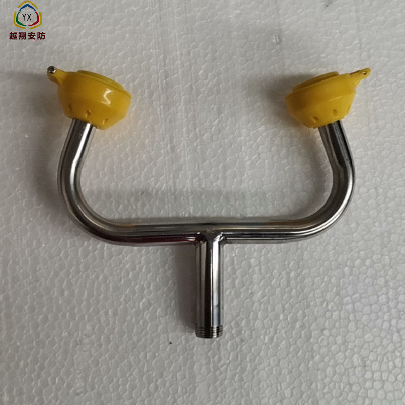 全304不锈钢洗眼器标准配件防尘盖三通弯头洗眼总成备件推荐抢购,电子元器件市场,按钮,淘宝优惠券,粉丝福利购,淘宝优惠卷