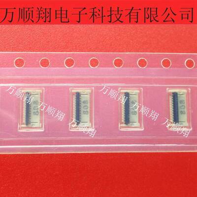 FF18-10A-R11A-3H 全新原装DDK翻盖连接器0.4MM10PIN背掀式接插件