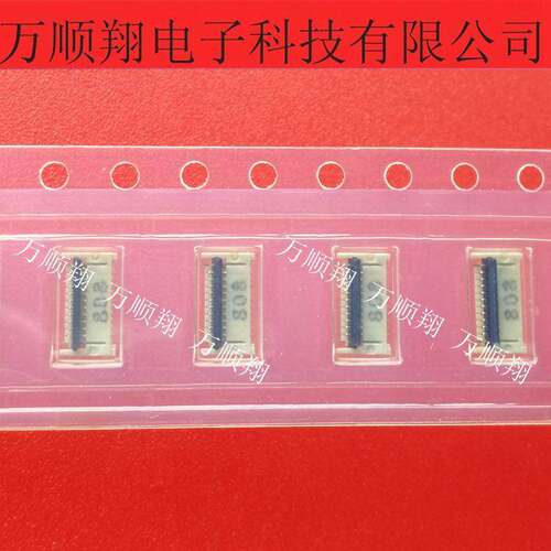 FF18-10A-R11A-3H 全新原装DDK翻盖连接器0.4MM10PIN背掀式接插件
