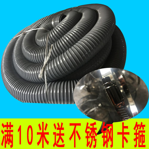 pvc灰色钢丝软管 通风吸尘排污管 木工机械吸尘波纹伸缩软管100mm