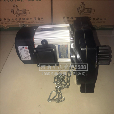 YDE8026/08KW南京劲力端梁三合一软启动YDE9026/15KW大车电机