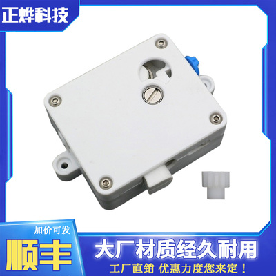 3D打印机UM2+ Extended原版挤出机送料机配件1.753mm型号