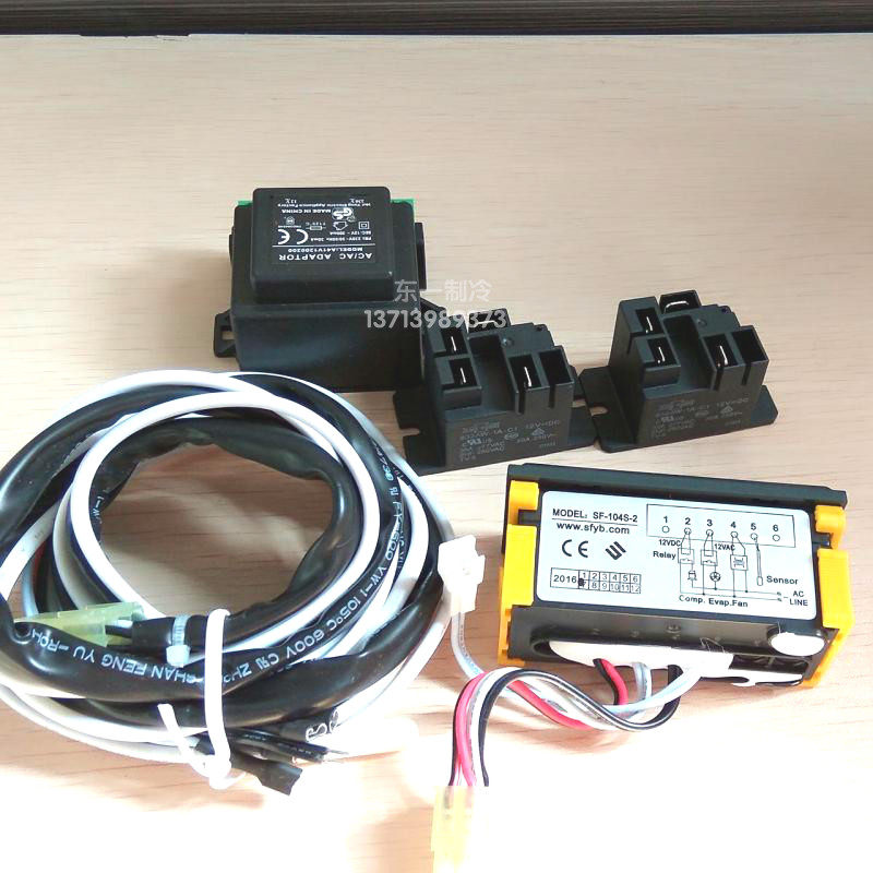 SF-104S-2冷库电子温控器温度控制器可调温度控制仪数显配件