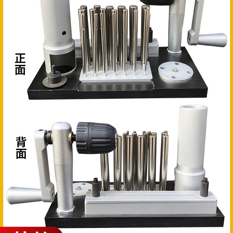 家用小型手摇羊绒线毛线分线合股绕线器 摇线机 缠线器 理线器