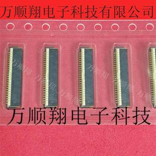 AYF532435 原装进口现货翻盖单边24pin0.5mm间距后翻上下接连接器