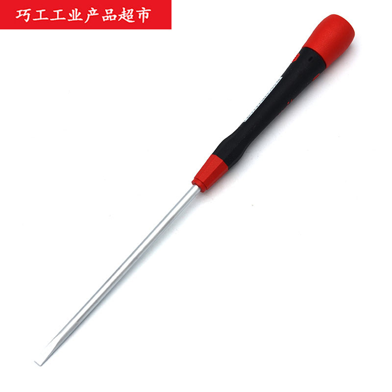 德国威汉WIHA端子精密一字螺丝批改锥260P系0.8*4.0*100mm 42399