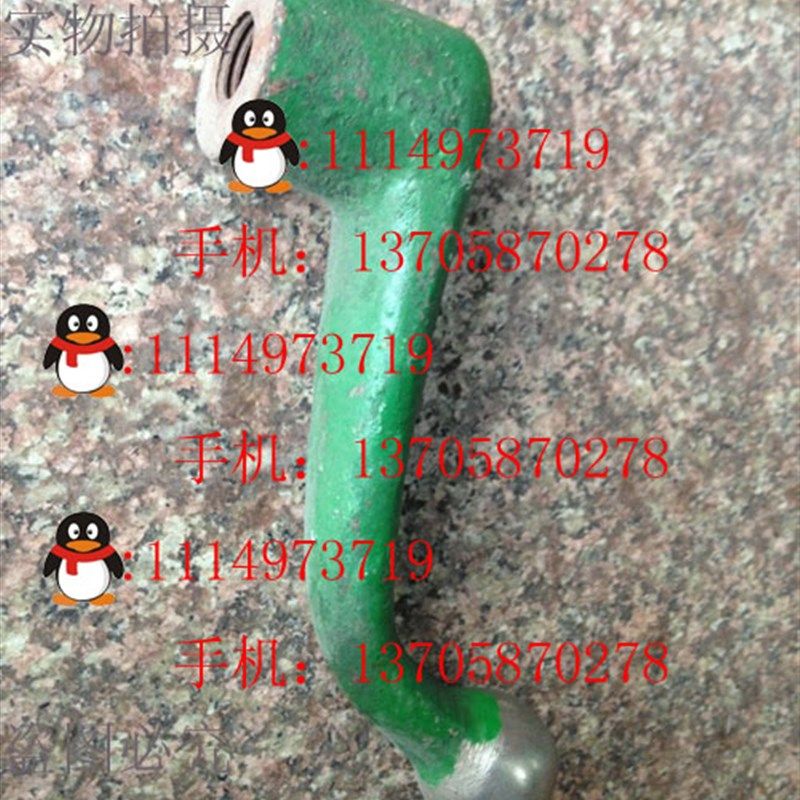 南京机床厂C618车床配件5087刀架手柄M18,搬运/仓储/物流设备,其他起重搬运设备,淘宝优惠券,粉丝福利购,淘宝优惠卷