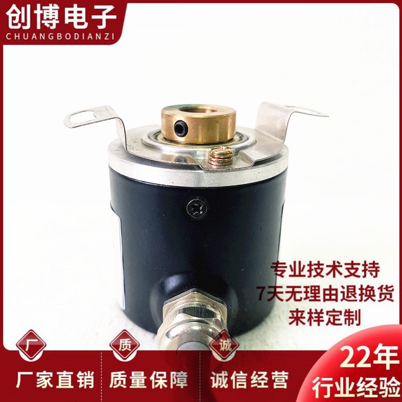 RCC38H8-J2M2G-1000BM自动化设备光电编码器2000-1024-600-360BM