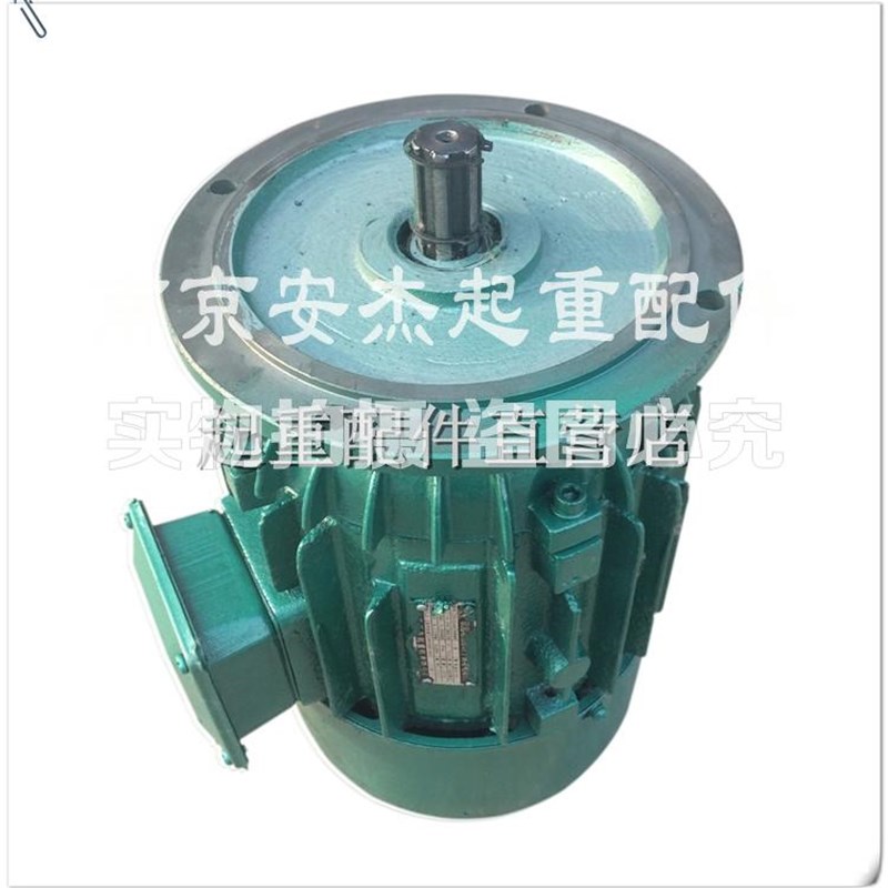 锥形转子三相异步电动机 河南真牛电机YEZ90L-4 1.5KW架桥机电机