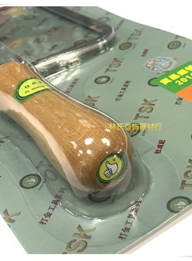 锯弓香港TSK固定线锯弓杜城记U型锯弓硬锯弓手工锯首饰打金工具