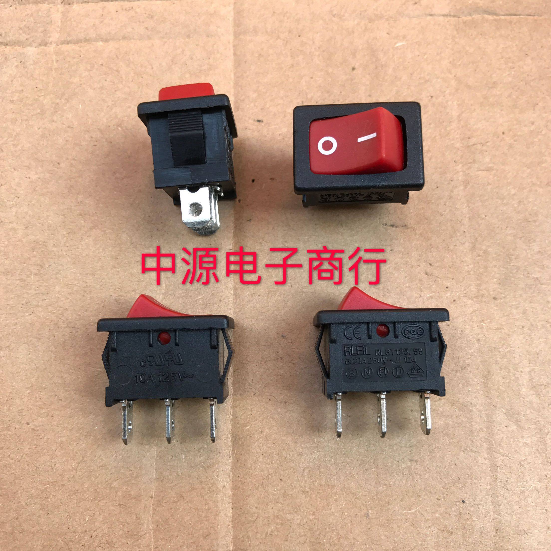 台湾进口船型开关RLEIL电源开关红盖3脚2档 RL3 KCD1-102款 21X15