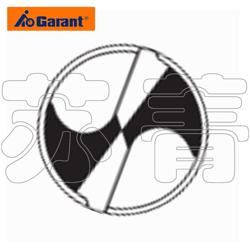 (全新尾货清仓)原装进口德国霍夫曼GARANT不锈钢 钛合金钻头