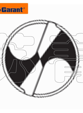 (全新尾货清仓)原装进口德国霍夫曼GARANT不锈钢 钛合金钻头