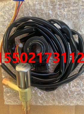 适用大金空调多联机RZP450SY1电子膨胀阀主本体 电动阀主副线圈DM