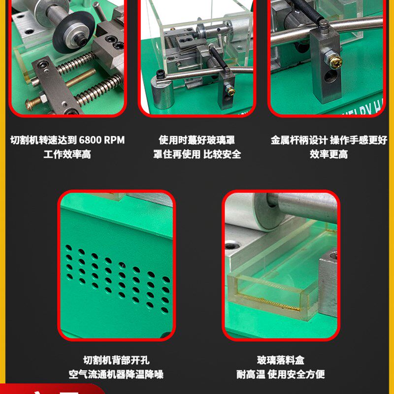 多功能首饰工艺品高速银线切割机银铜饰品线条首饰设备打金工具