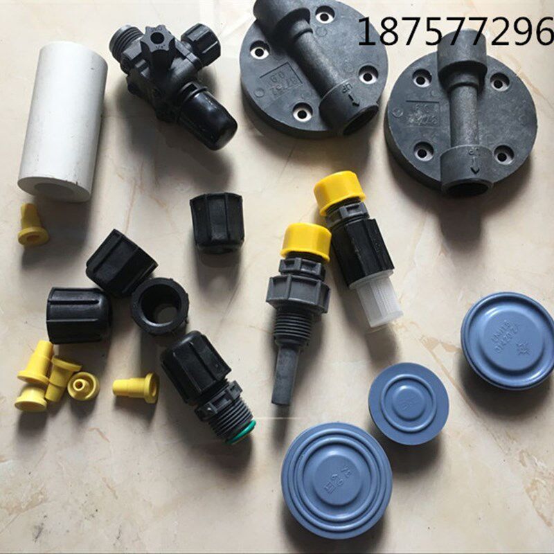 米顿罗电磁计量泵配件P056-398TI注射阀底阀隔膜片三功能阀单向阀