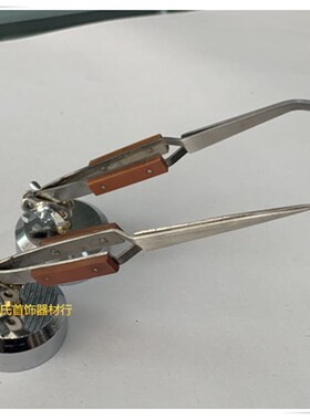 万向支架反弹夹 直嘴弯咀反弹焊夹 首饰烧焊固定镊子 打金工具