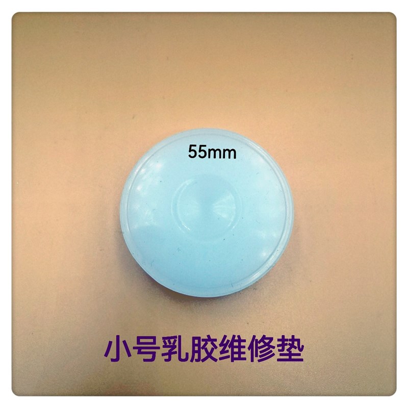 俢表工具/乳胶维修垫/拧前圈带壳维修换电池表带不沾灰静电处理。