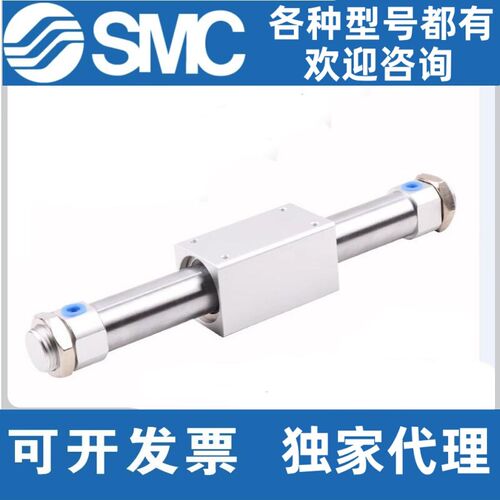 SMC气缸CY3B10/15/20/25/32/40/50/63-100/200/300/400/500/600