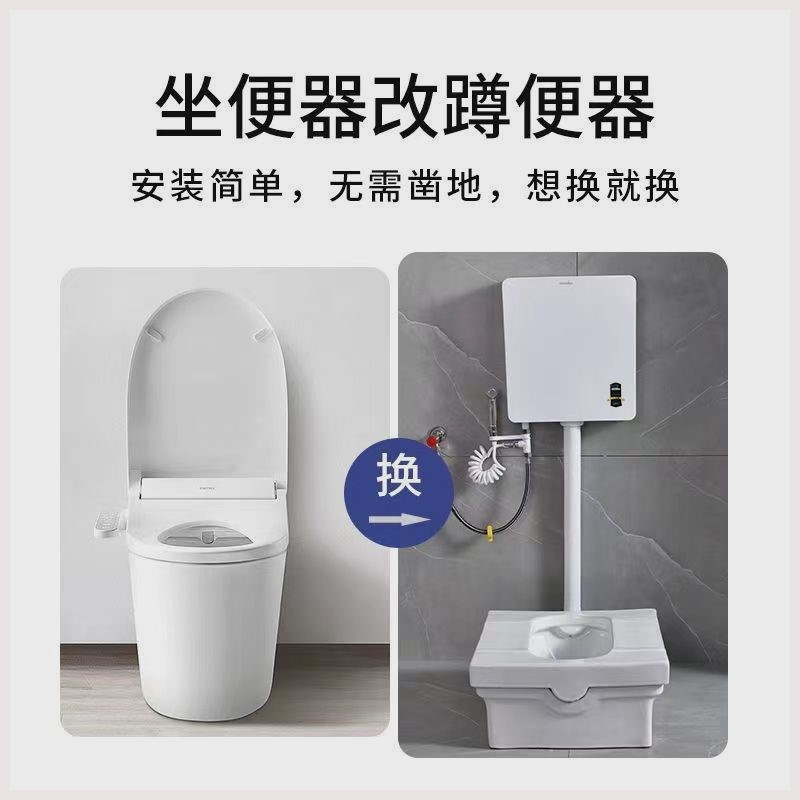 家用陶瓷蹲便器免挖坑免砌台明装防臭蹲坑冲水箱整套装蹲厕卫生间