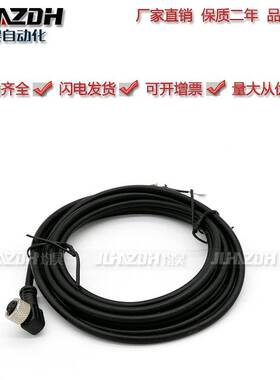 YF8U14-030VA3XLEAX YF8U13-150VA1XLEAX YF8U14-050UA3XLEAX PUR