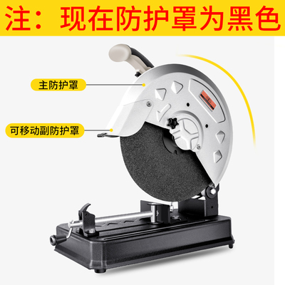 沪工钢材机多功能大功率家用不锈钢金属方管木材多角度型材切割机