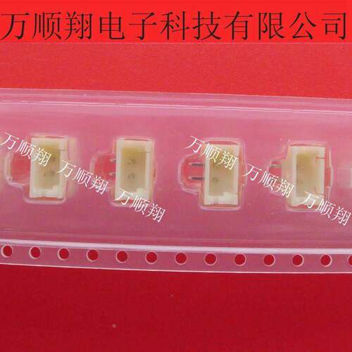 554600272 55460-0272 全新原装2.0MM间距2PIN立贴胶壳针座连接器