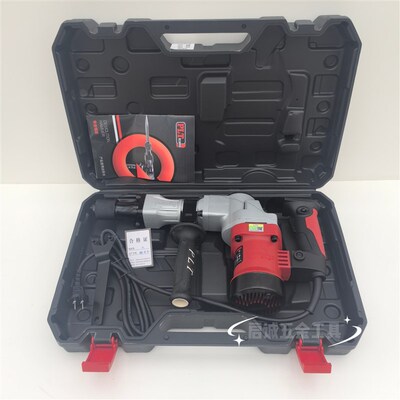 普力通0820大功率专业电镐单用工业级重型水电安装开槽拆墙混凝土