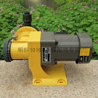 JCM/JWM隔膜式计量泵投加泵 加药泵 耐腐蚀隔膜泵水泵 液体流量泵