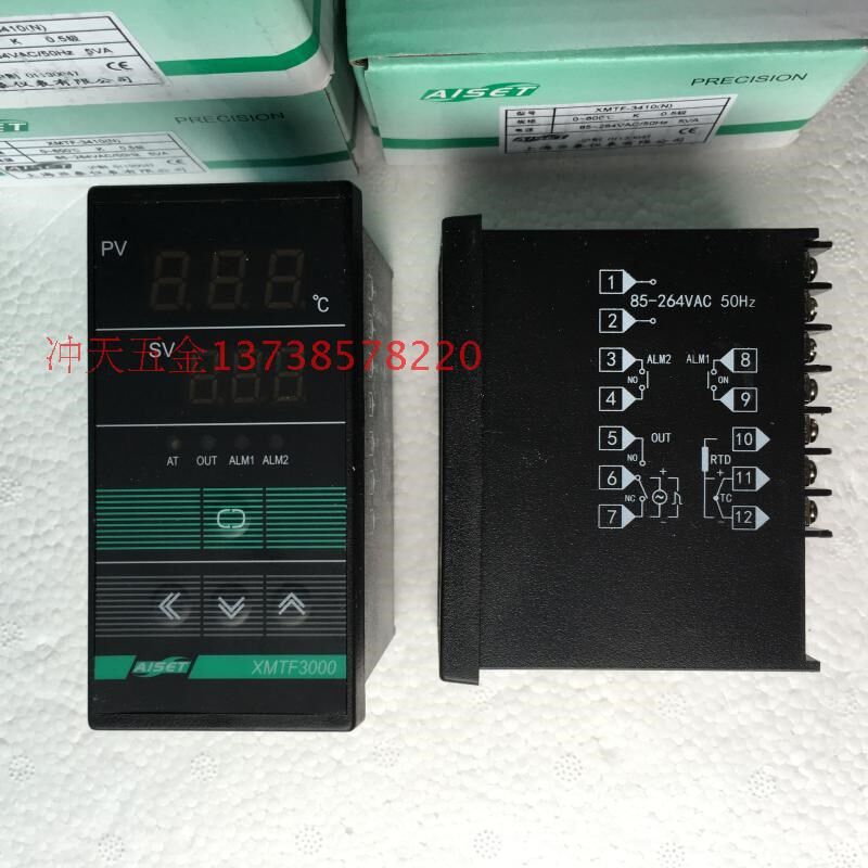 原装上海亚泰仪表 XMTF-3000系列数显智能温控仪 XMTF-3410