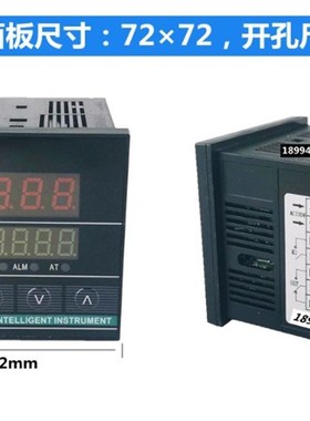 XMTA-7000XMTE XMTG XMTD-7411 7412 7431 K PT100智能温控仪器表