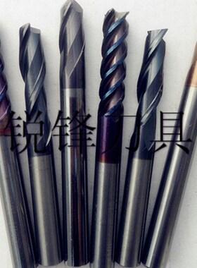 进口钨钢旧铣刀/二手铣刀/10MM*100L(4刃/2刃/球刀) CNC雕刻刀具